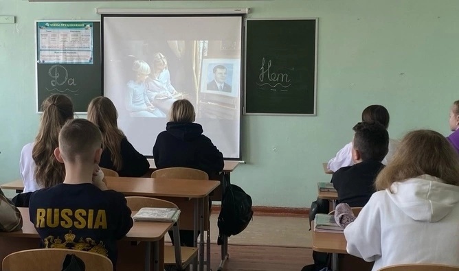 Игра квиз «Поехали!», посвященная Дню космонавтики..