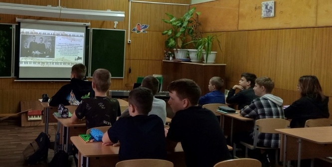 Международный день музыки.