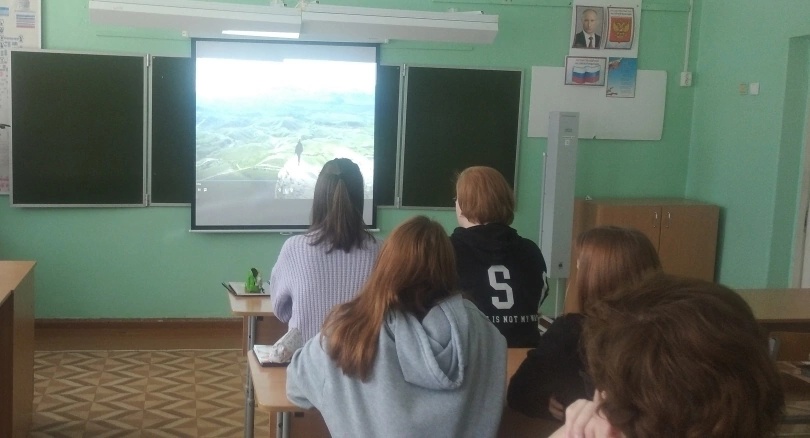 Мероприятия, посвященные Дню воссоединения Крыма с Россией.