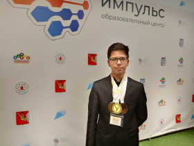 "Умники и умницы Вологодчины". Четвертьфинал.